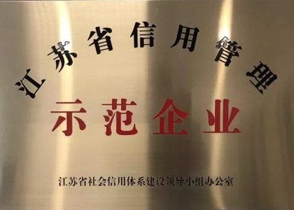 Ag���޼���(�й���)�ٷ���վ