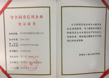 Ag���޼���(�й���)�ٷ���վ