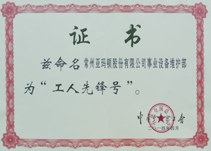 Ag���޼���(�й���)�ٷ���վ