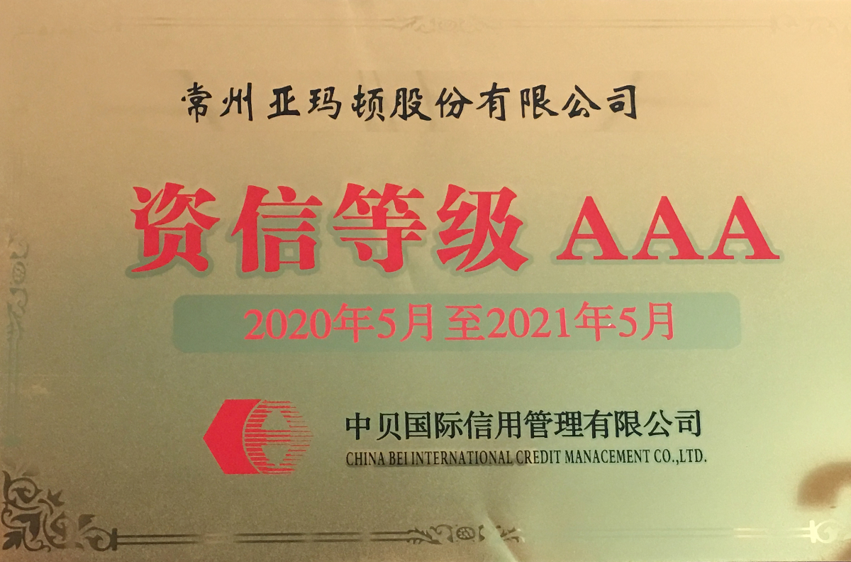 Ag���޼���(�й���)�ٷ���վ